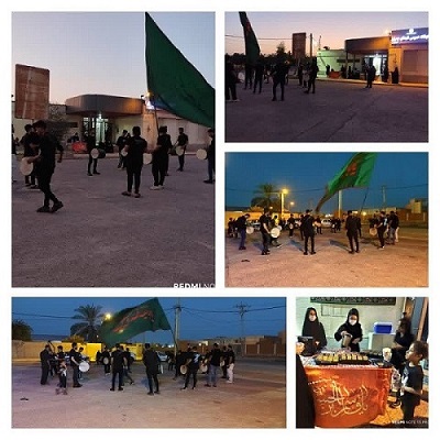 اخبار و اطلاعیه