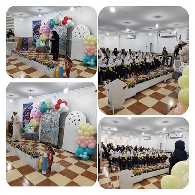 اخبار و اطلاعیه