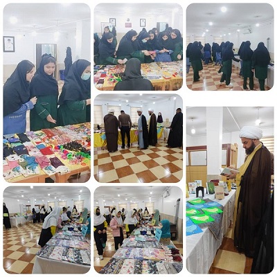 اخبار و اطلاعیه