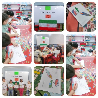 اخبار و اطلاعیه